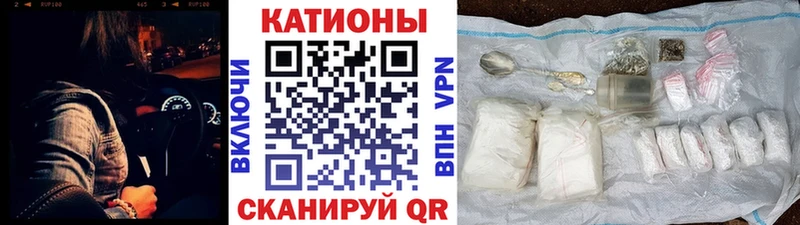 Наркота Вытегра A-PVP  Cocaine  АМФЕТАМИН  Марихуана  ГАШИШ  Меф 