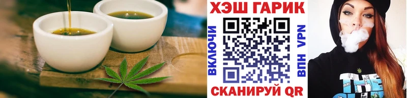 Canna-Cookies марихуана  хочу наркоту  Вытегра 