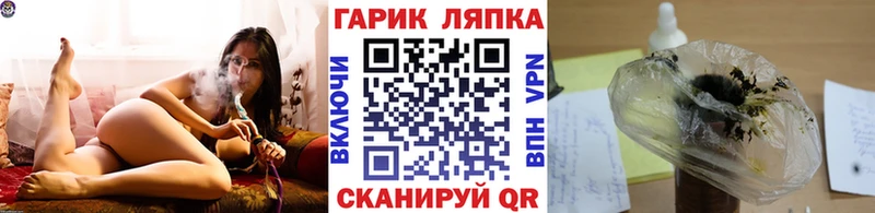 ГАШИШ Premium  цены   гидра ссылки  Вытегра 