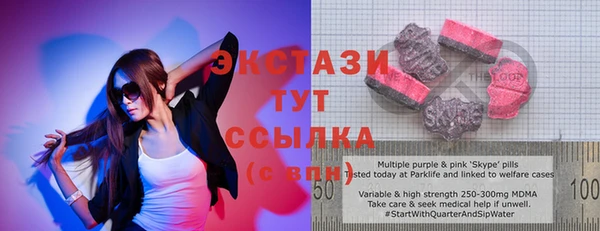 прущая мука Баксан