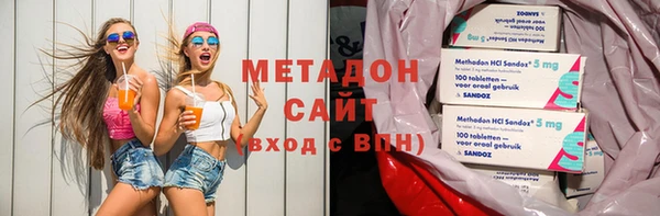 экстази Балабаново