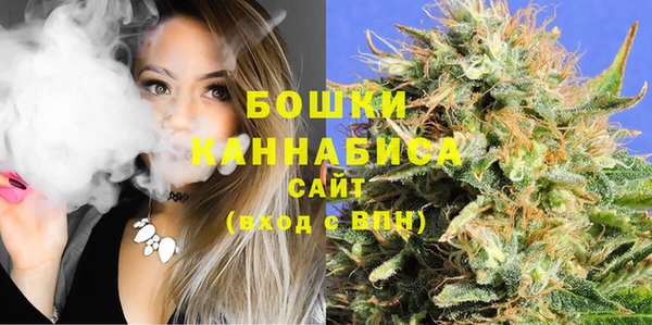 экстази Балабаново