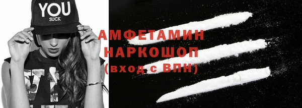 прущая мука Баксан