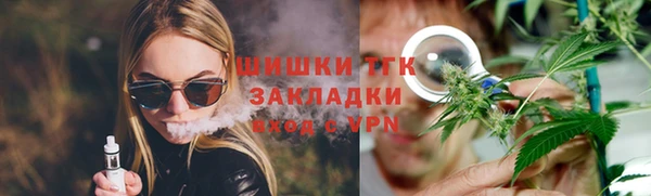 СК Балахна