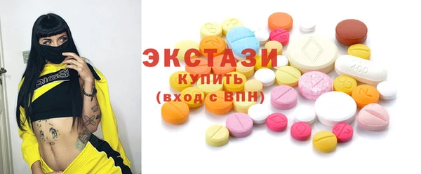 СК Балахна