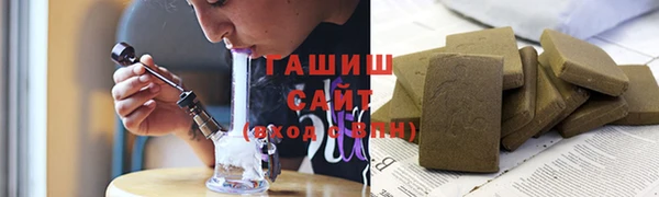 СК Балахна