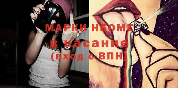 прущая мука Баксан