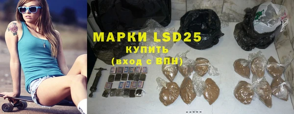 MDMA Premium VHQ Ростов